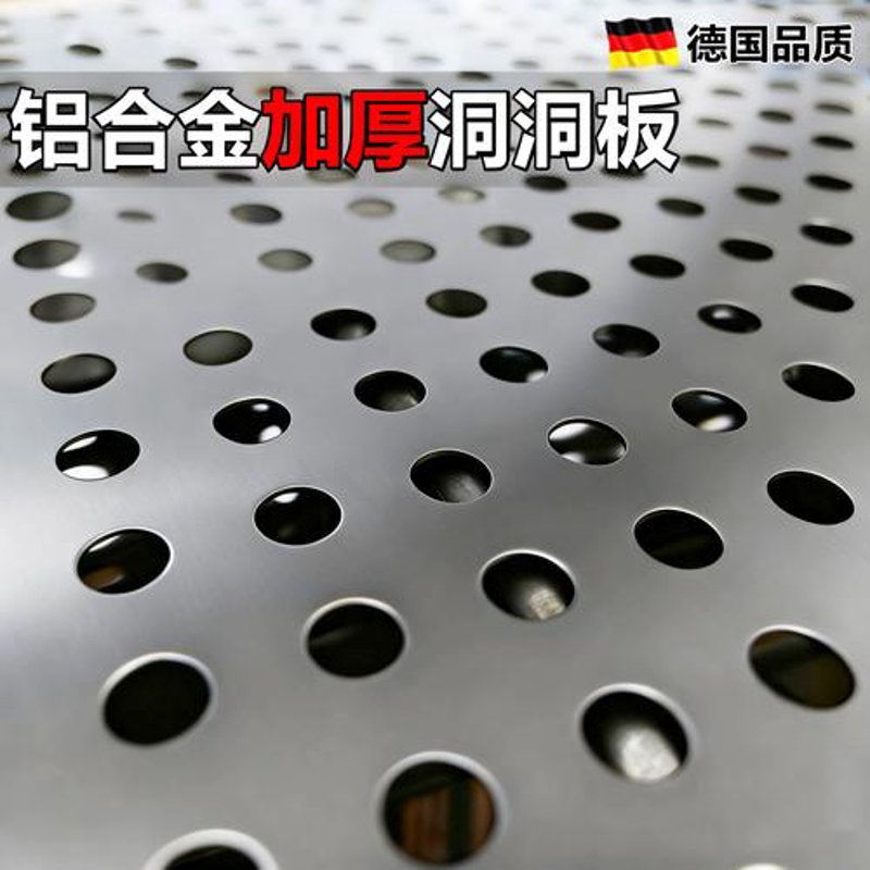 山东金属材料